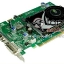 thumbs_9500gt_2 GeForce 9500 GT posa par la cámara