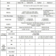 asus_f2a85_series_lineup_01
