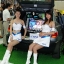 computex200840di7.jpg