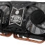 thumbs_acelero2 Artic Cooling Twin Turbo para HD 4800s