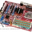 Foxconns Referenz-X58-Mainboard