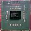 X58-Chip