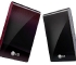 thumbs_lg_xd1_hdds LG revela línea de discos portables XD1