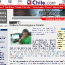 thumbs_imagen-4 en madbo son super chatos los wnes