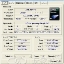 thumbs_amd_phenom_45nm_deneb_03 Resultados SuperPi AMD Deneb (45nm)