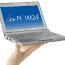 thumbs_asus_eee_pc_900a_01 Nuevo Eee PC 900a, ahora con Intel Atom