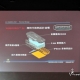 gigabyte_gtx680_superoverclock_windforce_5x_12