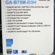 gigabyte_ga-b75m-d3h_02