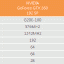 spec1.gif