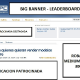 atfblog