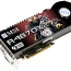 thumbs_msi_radeon_hd_4870_x2-t2d2g_2 MSI Radeon HD 4870 X2 Por partida doble