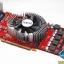 thumbs_msi_radeon_4830_1 MSI Radeon HD 4830 primera mirada