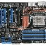 thumbs_msi_x58_eclipse_1 MSI X58 Eclipse diseño final