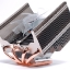 thumbs_nexus_flc-3000_cpu_cooler_01 Nexus FLC-3000 cooler para Bloomfield