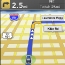 palm-pre-webos-sprint-gps-navigation.jpg