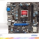 msi_a85ma-e35
