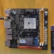 zotac_a75-itx