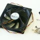 silverstone_precision_ps05_black_instalacion_12