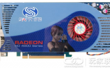 4a1 4a1-160x100 Sapphire HD4850 1GB y HD4850 TOXIC