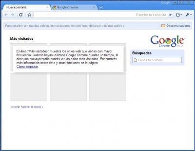 11-400x311 Google Chrome, Primeras Impresiones