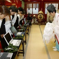 Japón y su mejor antivirus: los dioses