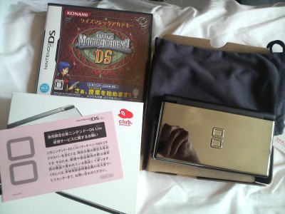 rea_ds_02 rea_ds_02-400x300 Premium Nintendo DS Lite Primera Mirada