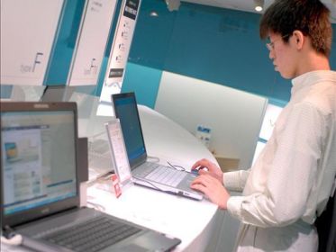 microsoft_1