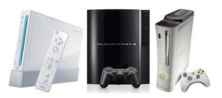 banner_consolas