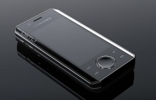 General Mobile DSTL1: “El iPhone Killer”, pero de verdad!