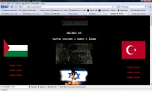 Hackean la web del FONDART: ¡Viva la seguridad!