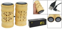 Bamboo Speakers