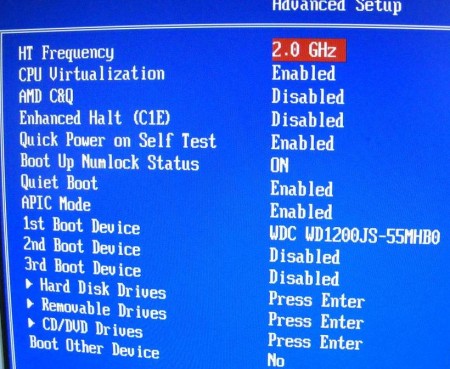 bios-boot