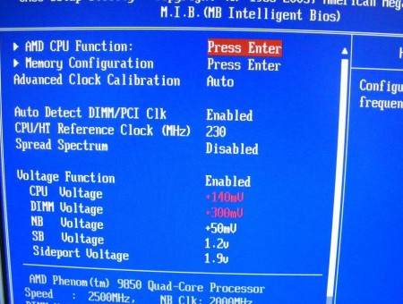 bios-cpu-clock