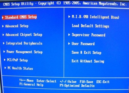 bios-principal1