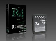 R4 baneado en Japón