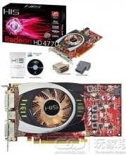Primera foto HIS Radeon HD 4770