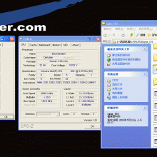Primeras pruebas con Clarkdale, Core i3 a 32nm