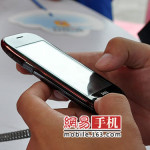 El Smartphone de Dell era real