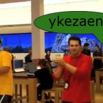 ¡Por favor no me hagan bailar como los empleados de la Microsoft Store de CA!