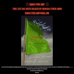Twitter defaced/hackeado por "El cyber ejercito de liberación Iraní" [ACTUALIZADO EN VIVO]