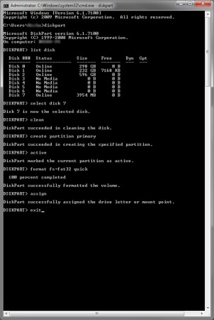cmd