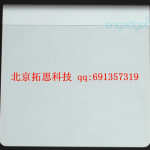 [Rumor] Apple Magic Slate o Magic Trackpad?