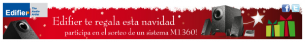 banner_edifier