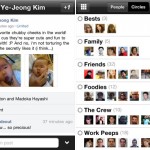 La aplicacion de Google+ para iPhone e iOS ya está disponible en la App Store.