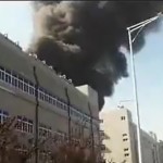 Otro incendio en las fábricas de Foxconn en China