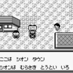 [Especial de Halloween] Creepypasta! Pokemon