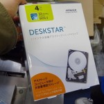 Hitachi Desktar de 4TB SATA 6.0Gbps a la venta en Japón