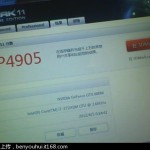 GeForce GTX 680M prepara su estreno para la Computex