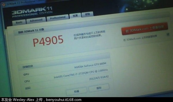 GTX680M_3DMark11