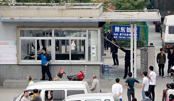 Foxconn_Taiyuan